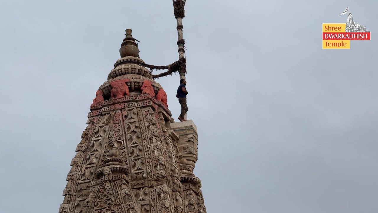 Dwarkadhish Temple Dhwaja Arohan Dt.01/09/2025