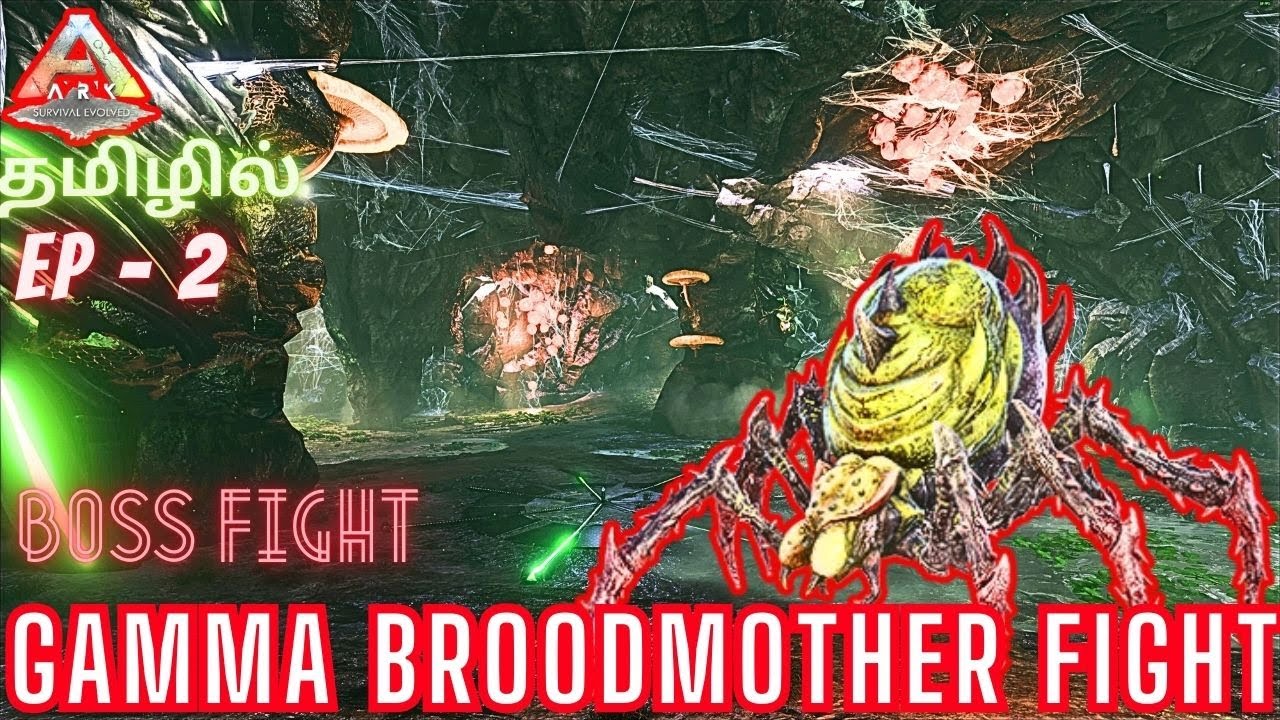 Gamma BroodMother Boss(VS)T-Rex Fight/ Ark Ultimate Survivor Edition Gameplay In Tamil / Part#2[CRG]