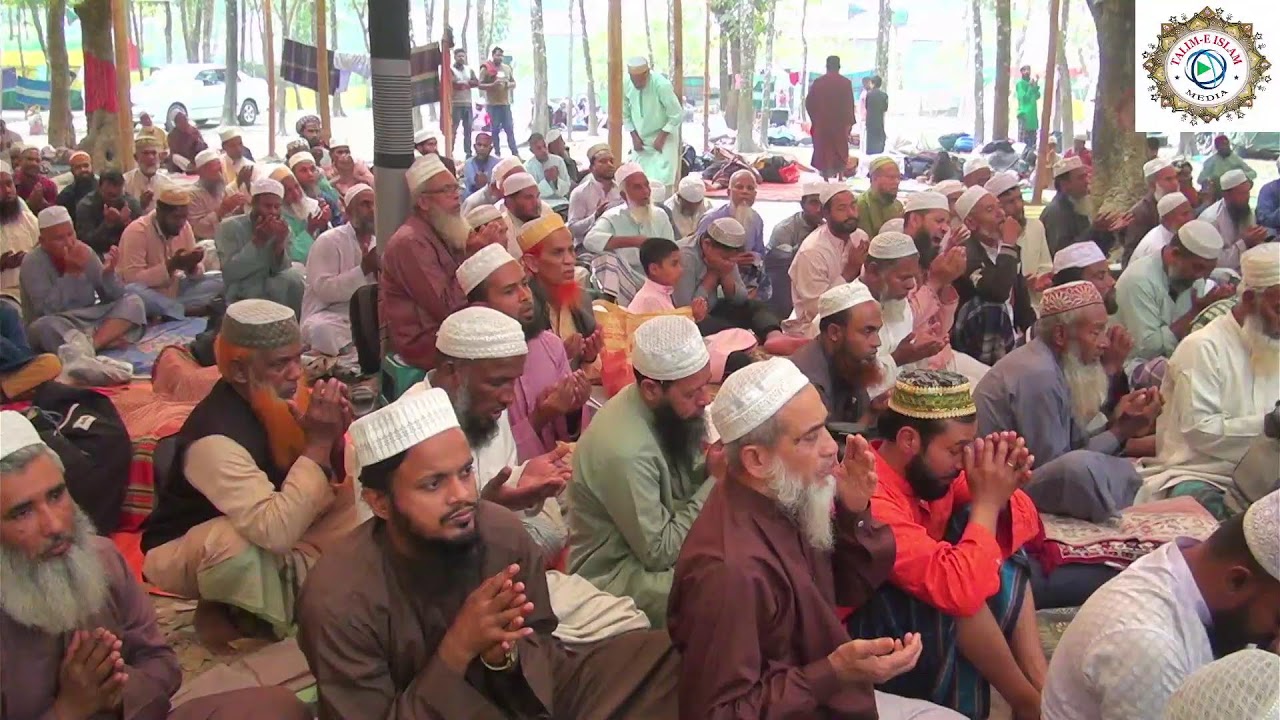 বন সম্মেলন 2025 | প্রথম দিন 19-02-2025 | বাদ যোহর বয়ান  | পটকা, শ্রীপুর, গাজীপুর, বাংলাদেশ