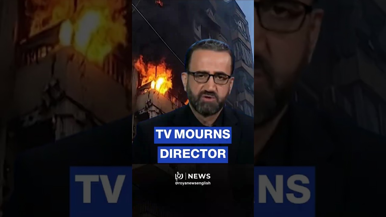 Al Manar TV mourns its director of political programmes, killed in &lsquo;Israeli&rsquo; strike