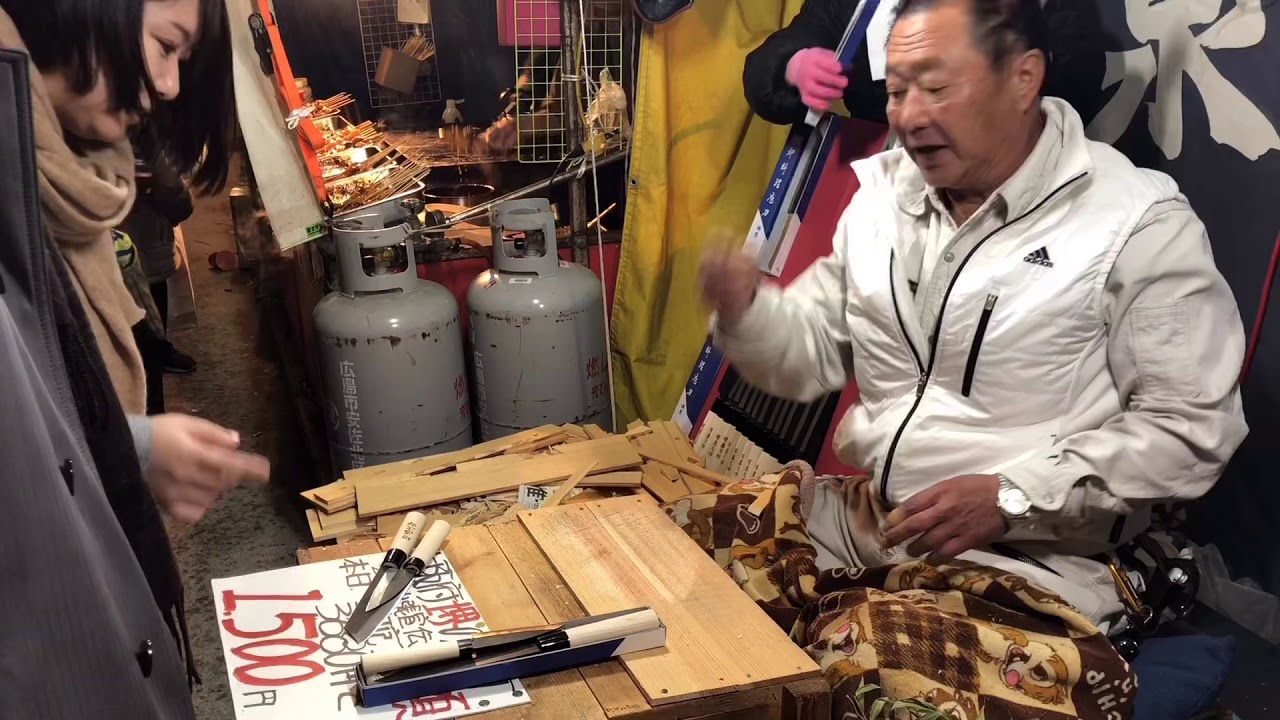 堺包丁 名物おじさん  直次郎 今宮戎神社
