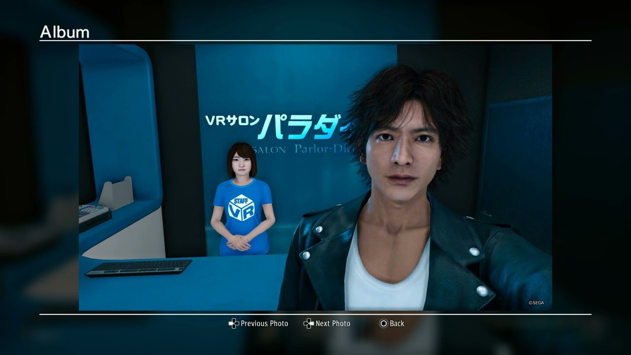 Judgment - Dice And Cube Lobby OST (Unreleased)