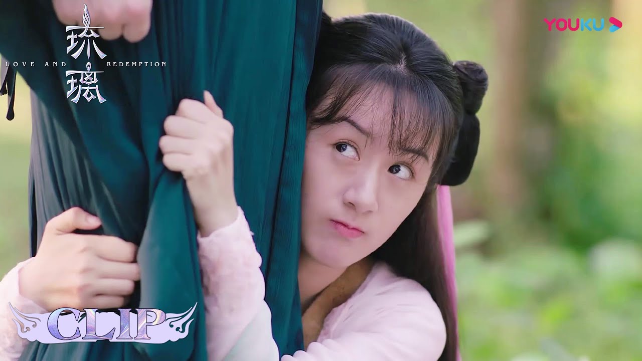 司凤璇玑初次见面 上演英雄救美的甜蜜戏码！ | 【琉璃 Love And Redemption】| 成毅/袁冰妍/刘学义/张予曦 | 优酷 YOUKU
