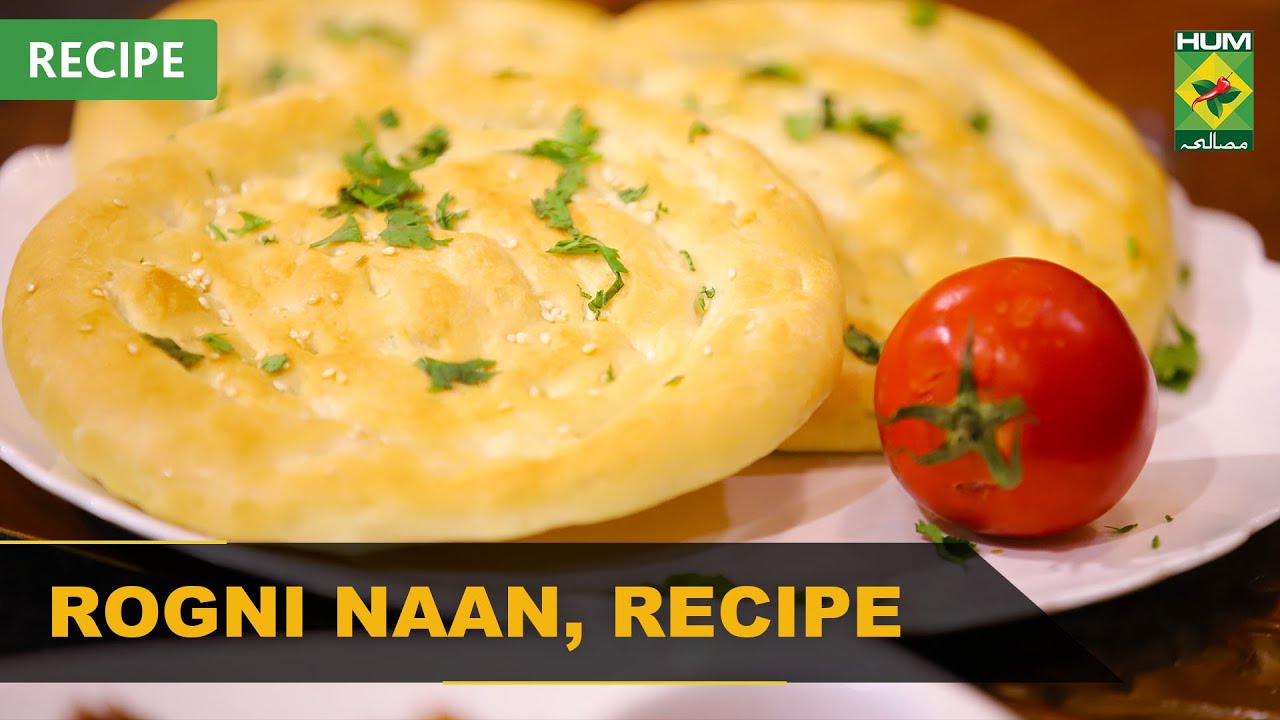 Rogni Naan Recipe | Tarka | Rida Aftab | 16 September 2022 | Masala Tv