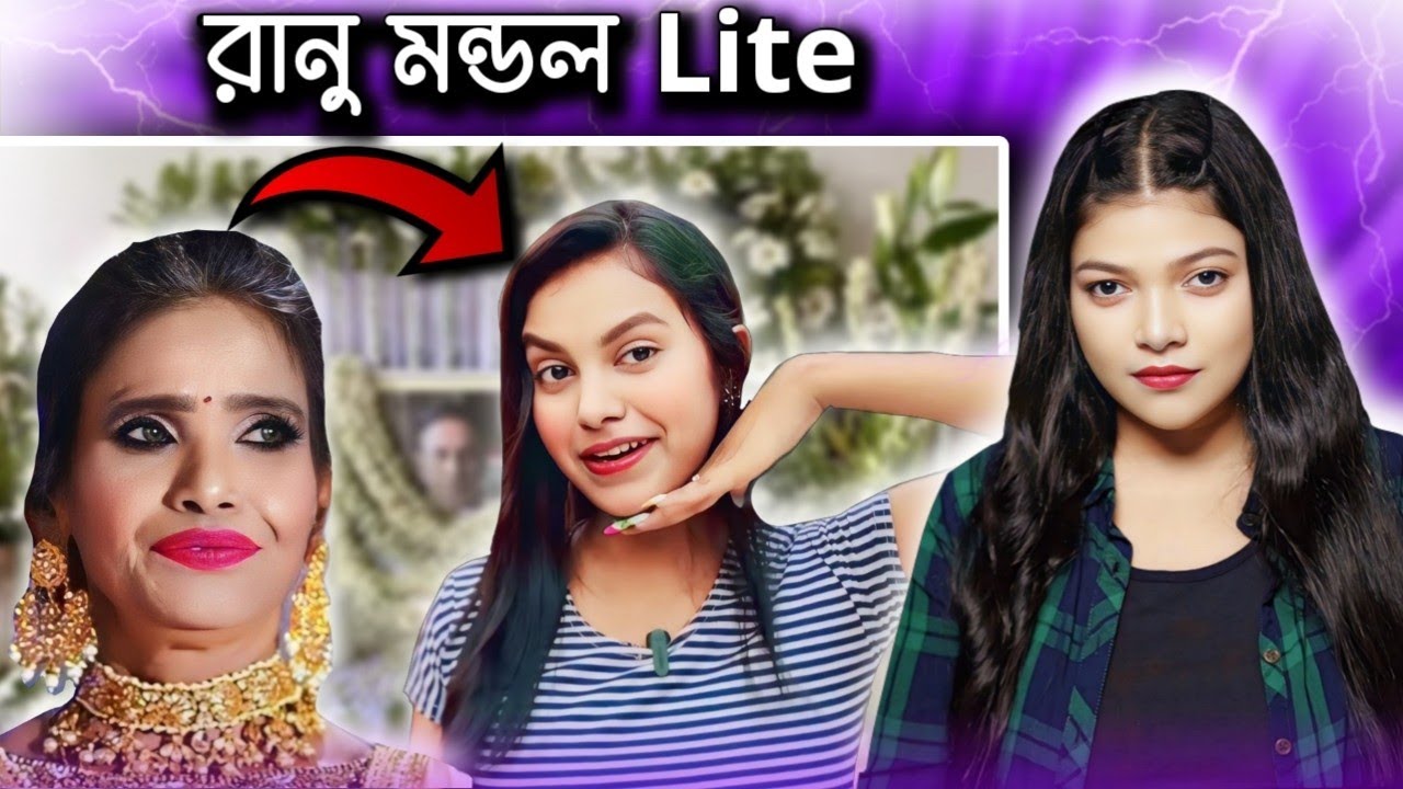 অহংকারী Sraddho Vlogger | My Reply to Sraddho Vlogger 😈