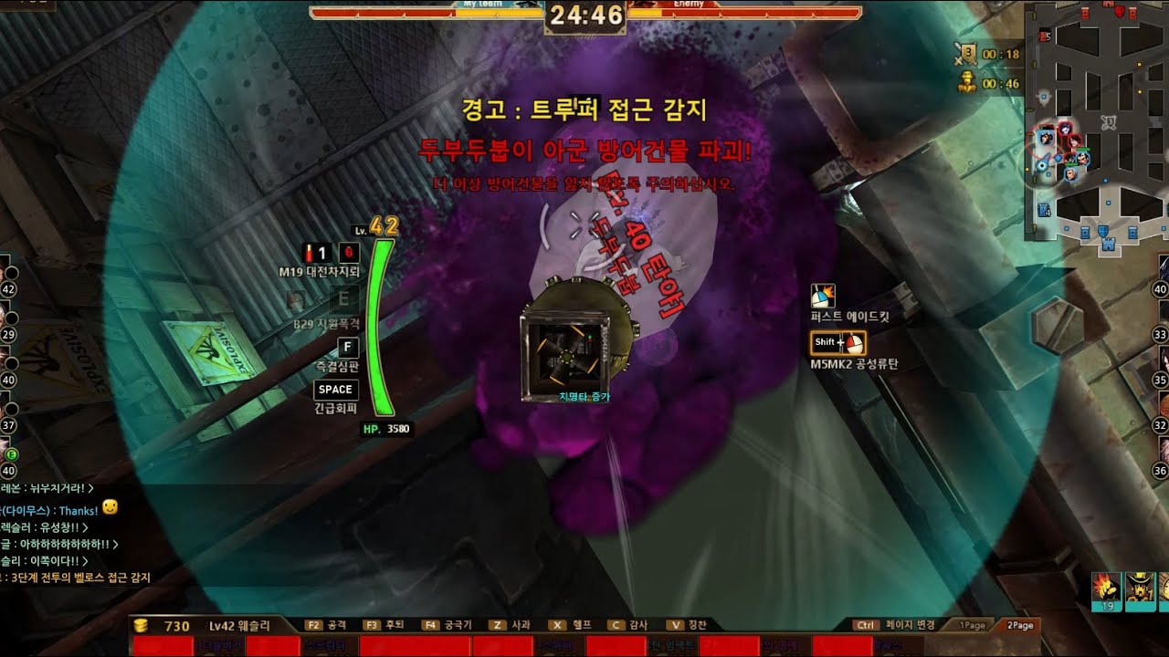 【사이퍼즈】2025 / 5월 하이라이트 3 (대격변의 사이퍼즈)