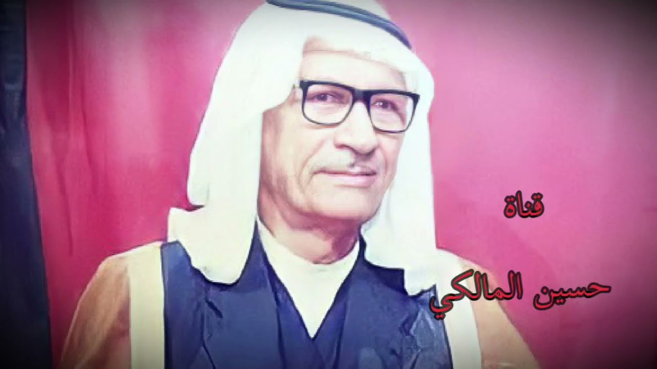 سلمان المنكوب موال و شجار ، كامل و بدقة صوتية عالية