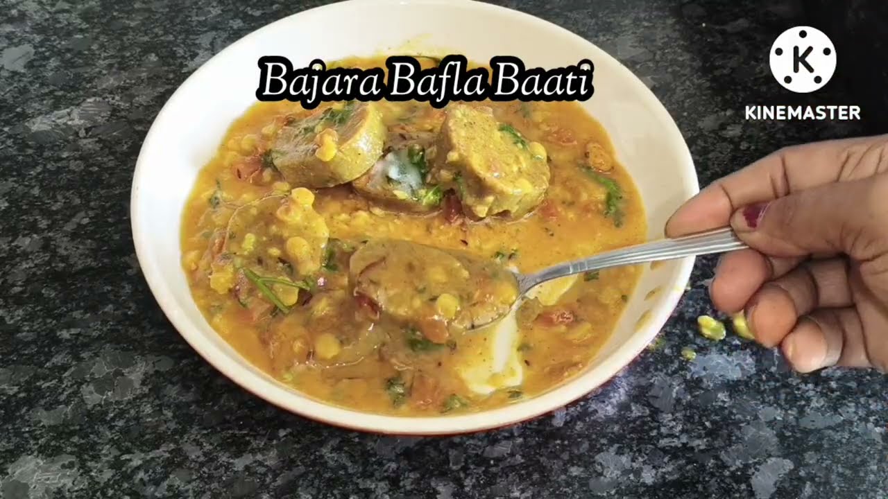 Bajara Bafla Baati With Dal | Urmila Ki Rasoi 