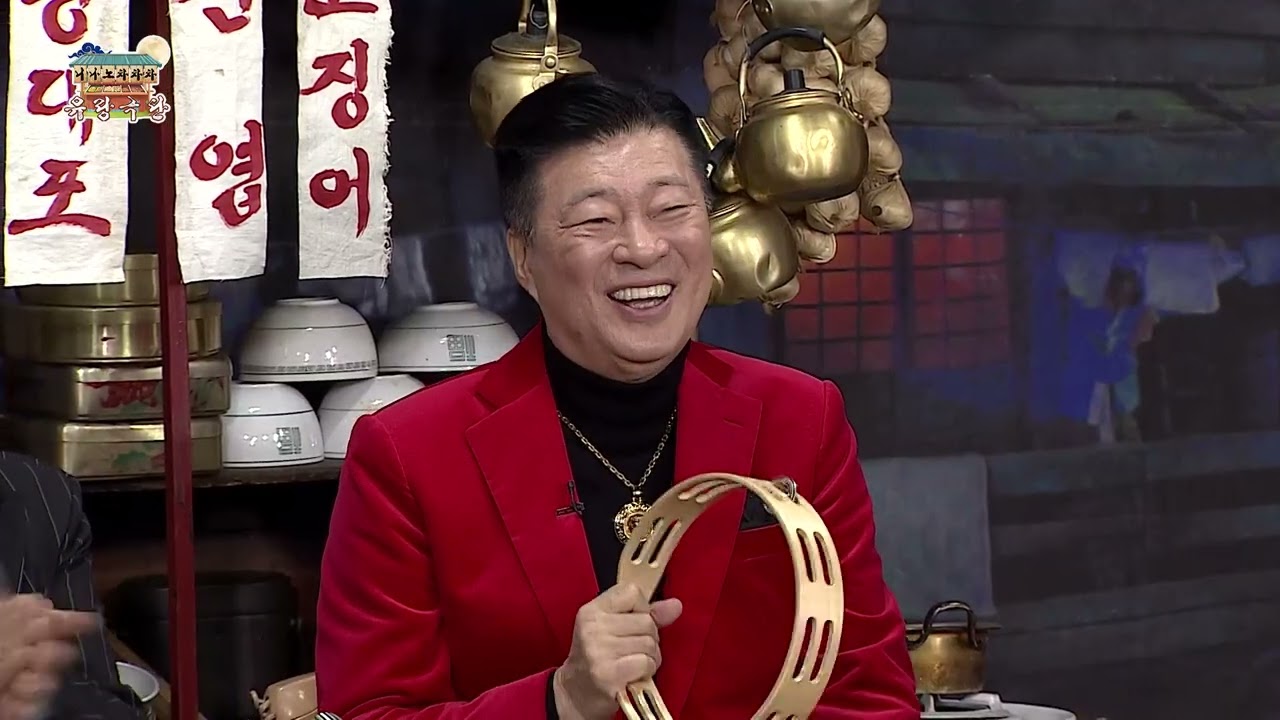 니나노 차차차 유랑극단 419회 1부