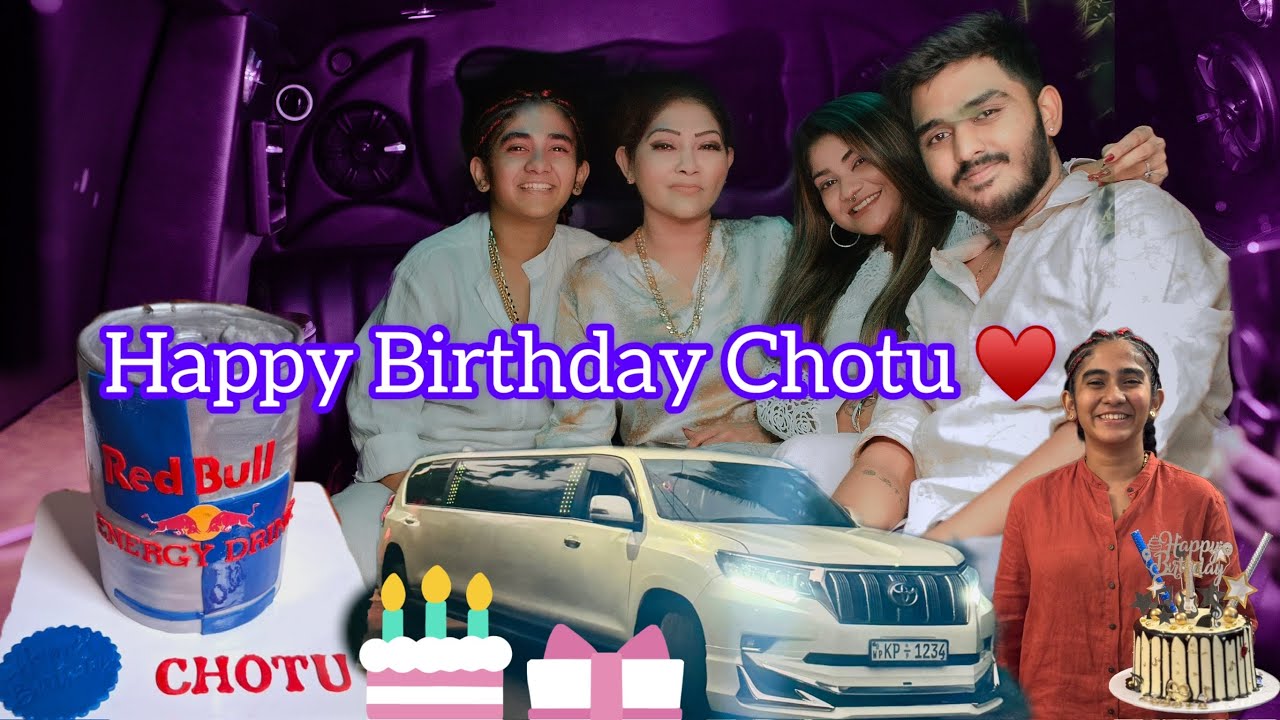 Happy Birthday Chotu!!! | අම්මා ව්ලොග් එකේ පළවෙනි වතාවට කතා කරනවා | අපේ පවුල සමරපු ලොකුම පාටිය!!