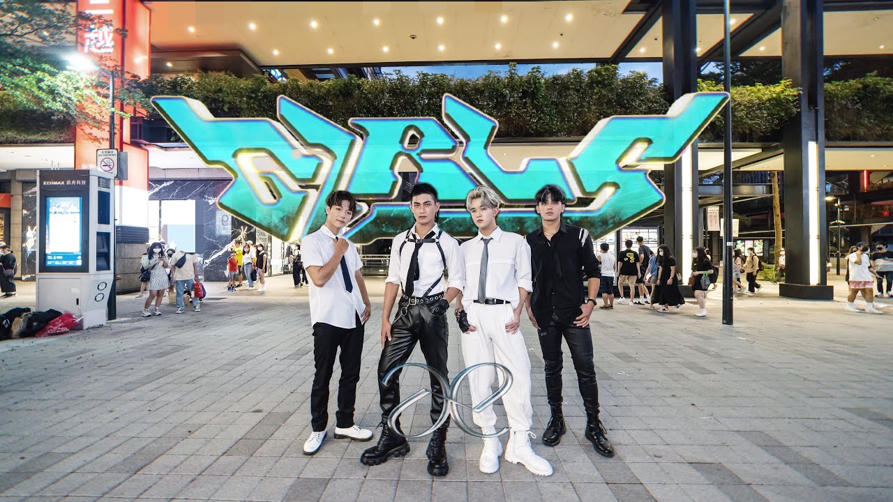 [KPOP IN PUBLIC CHALLENGE] aespa(에스파) _ Girls ( Boys ver.) Dance Cover by Jager bomb from Taiwan