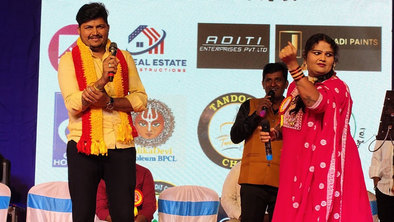 ಡುಮ್ಮಿ ಆಗುವೆಯಾ ನನ್ನ ಮಗನಿಗೆ ಮಮ್ಮಿ ಮ್ಯೂಸಿಕ್ ಮೈಲಾರಿ ಪಲ್ಲವಿ ಗಜೇಂದ್ರಗಡ Sanju basayya full dance 