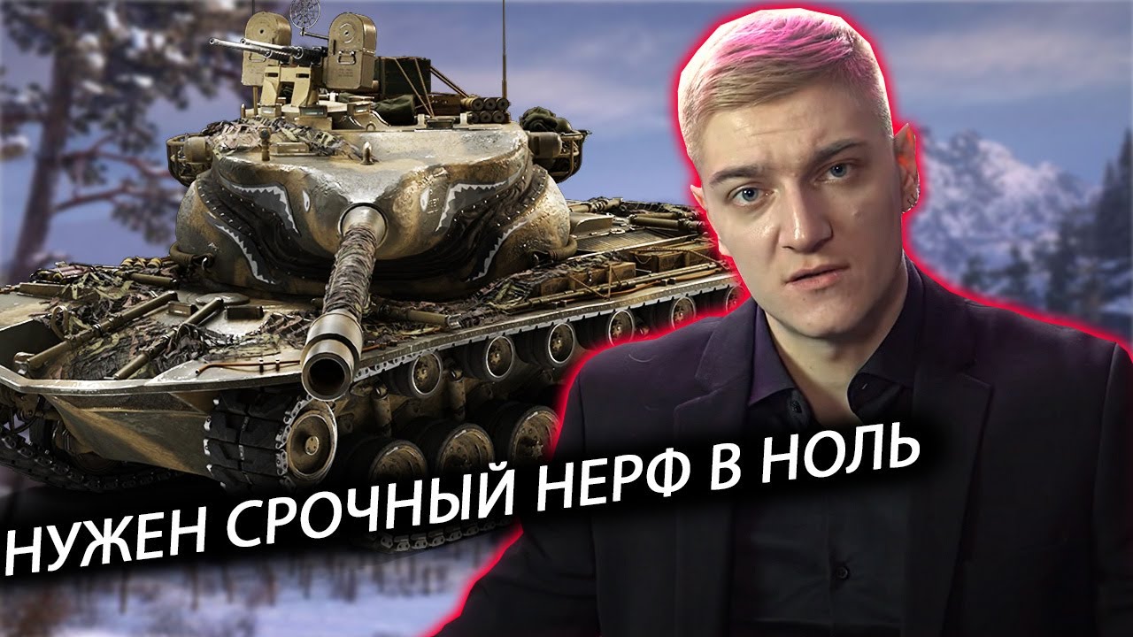 ЧЕСТНАЯ СХВАТКА КОРБЕНА С T57 HEAVY