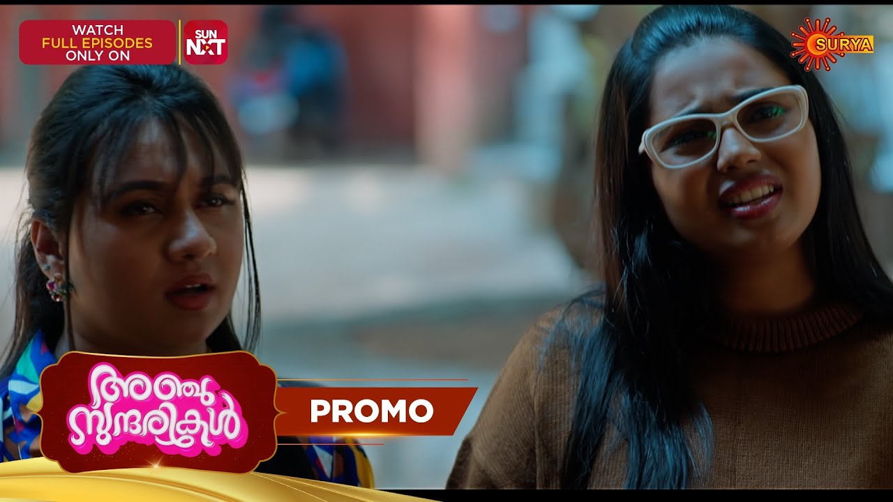 Anju Sundarikal - Promo | 15 Mar 2026 | Malayalam Serial | Surya TV