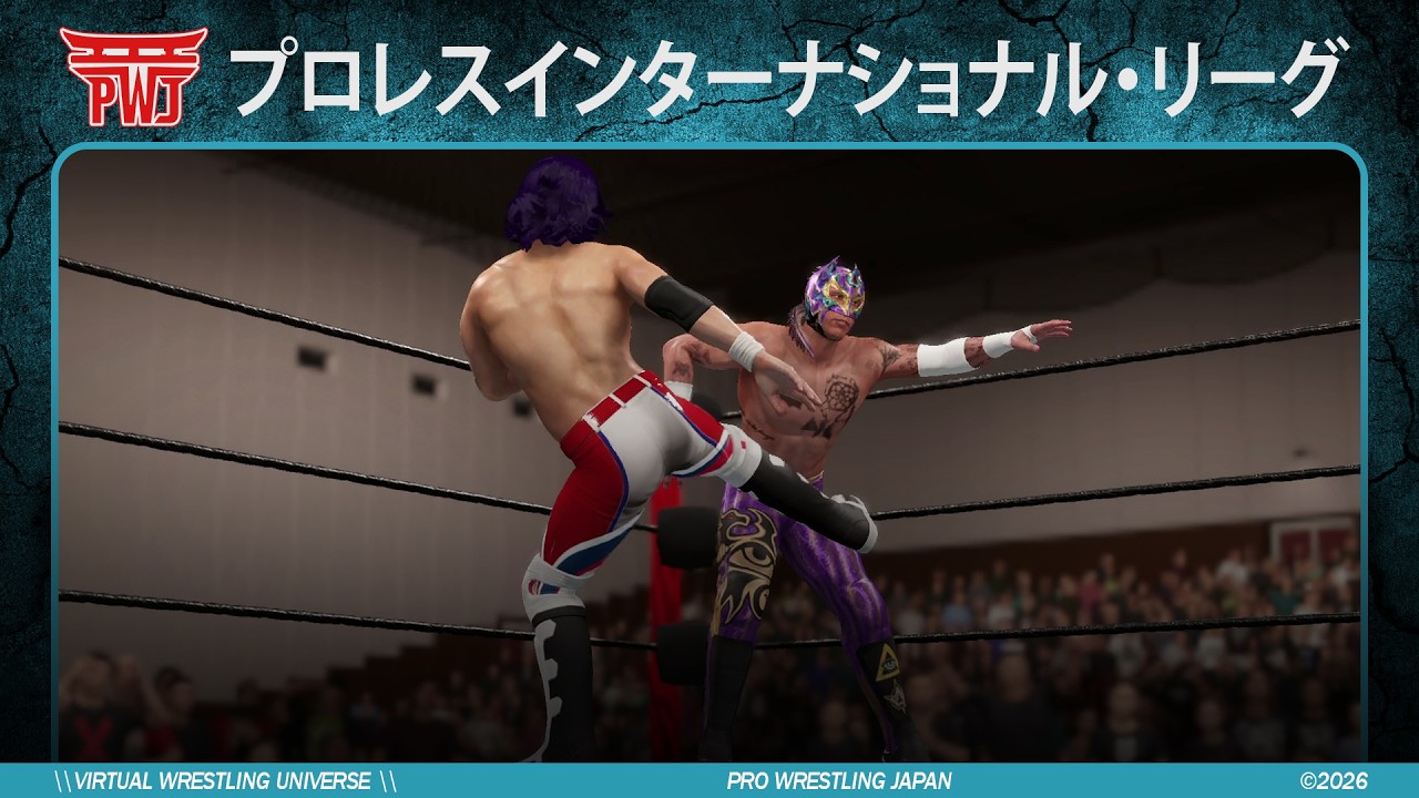 JUNHOON LEE vs. REY FENIX | PWJ International League: Group D