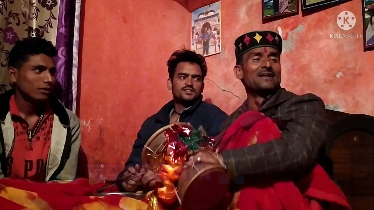 प्रस्तुति_भैरव देवता जागर पौराणिक कथाएं चमोली उत्तराखंड भाग 1