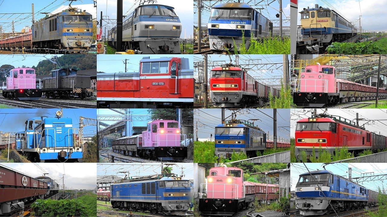 マシンガンジョイント音の石灰石輸送に密着‼ 貨物列車いろいろいっぱい 西濃鉄道と赤ホキのジョイント音‼ 稲沢と美濃赤坂駅を力走する貨物列車たち 乙女坂の矢橋工業‼