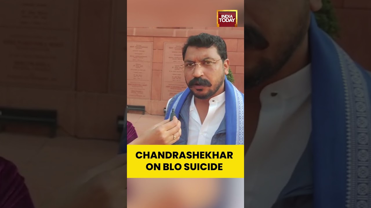 Chandrashekhar On BLO Suicide | #shorts #chandrashekharazad #bhimarmy #wintersession2025 #parliament