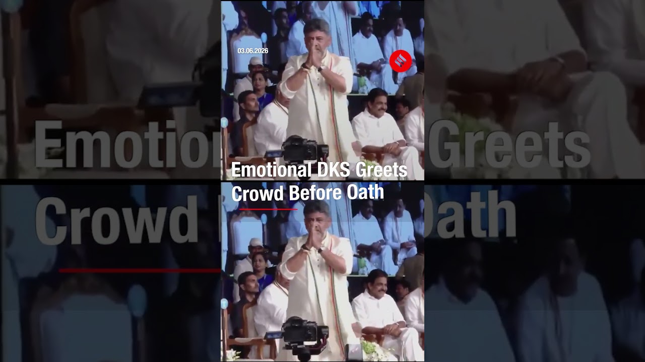 DK Shivakumar Bows To Public Before Oath Ceremony