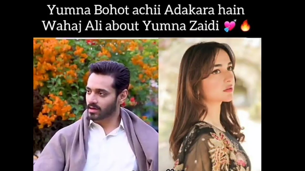 Wahaj Ali interview| talk about Yumna zaidi and Maya Ali#yumnazaidi #wahajali #maya #interview