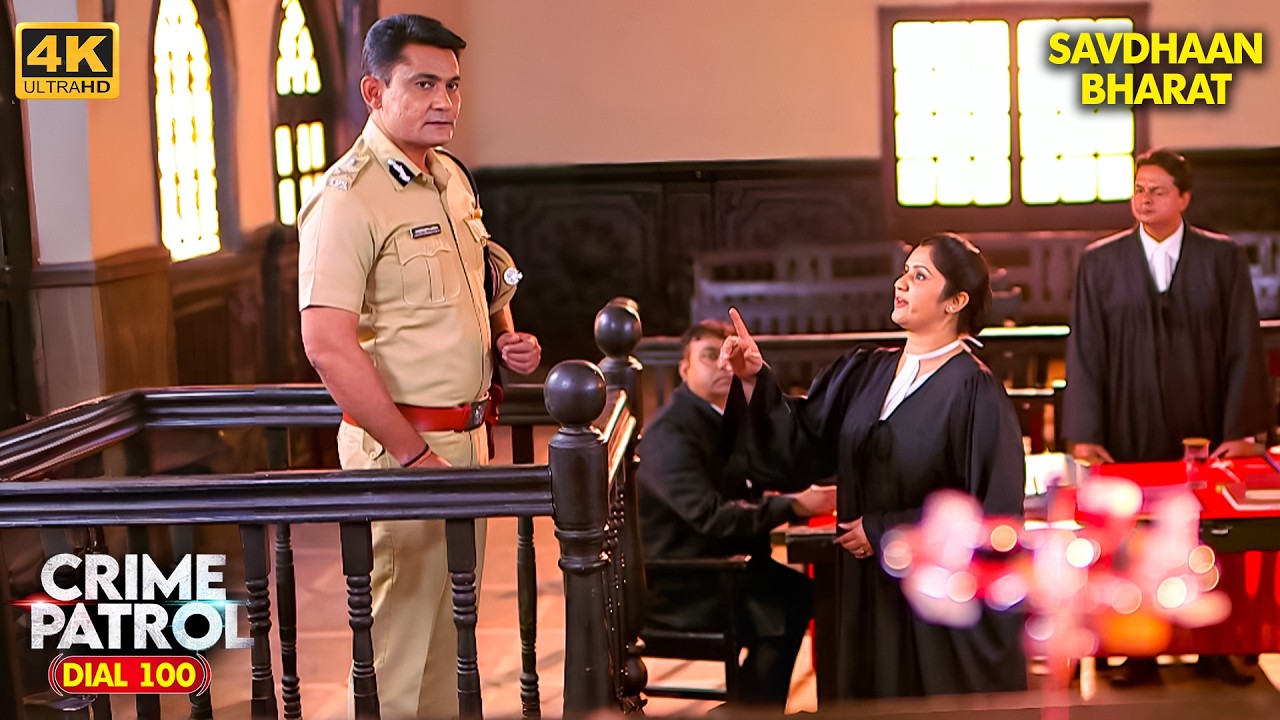 Delhi से Alwar तक: पुलिस करेगी बड़े खुलासे! | Crime Patrol City Crimes| Savdhaan India | #2026