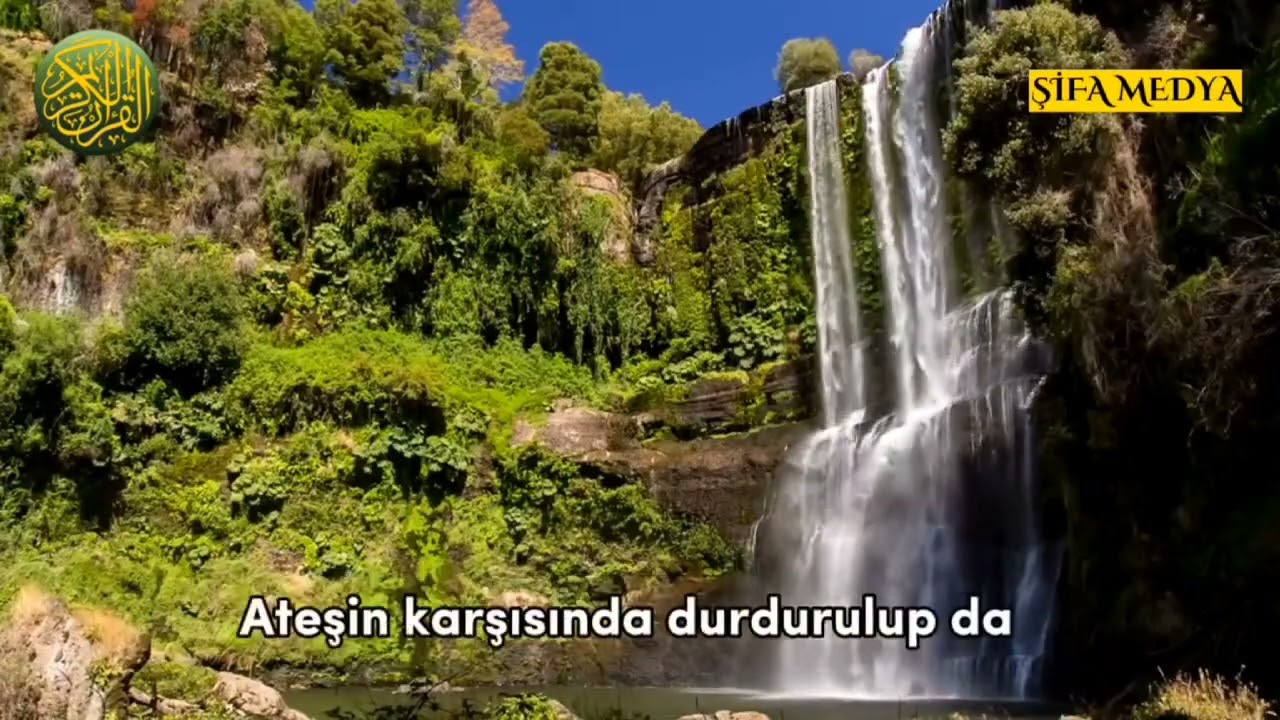 Şeyh Ömer Abdurrahman  Enâm Suresi (10-35) | Yüreklere işleyen Kur'an Kerim Kıraatı