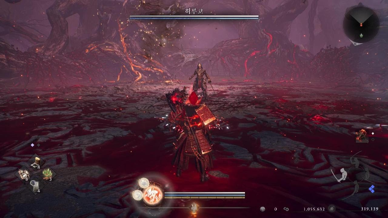 Nioh 3_히루코