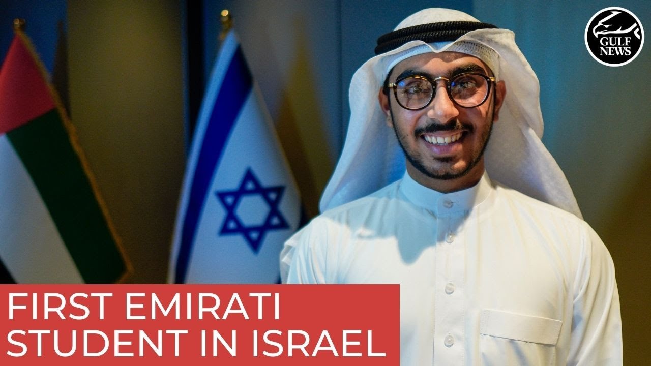 First Emirati student to join an Israeli university hopes to be a cultural ambassador