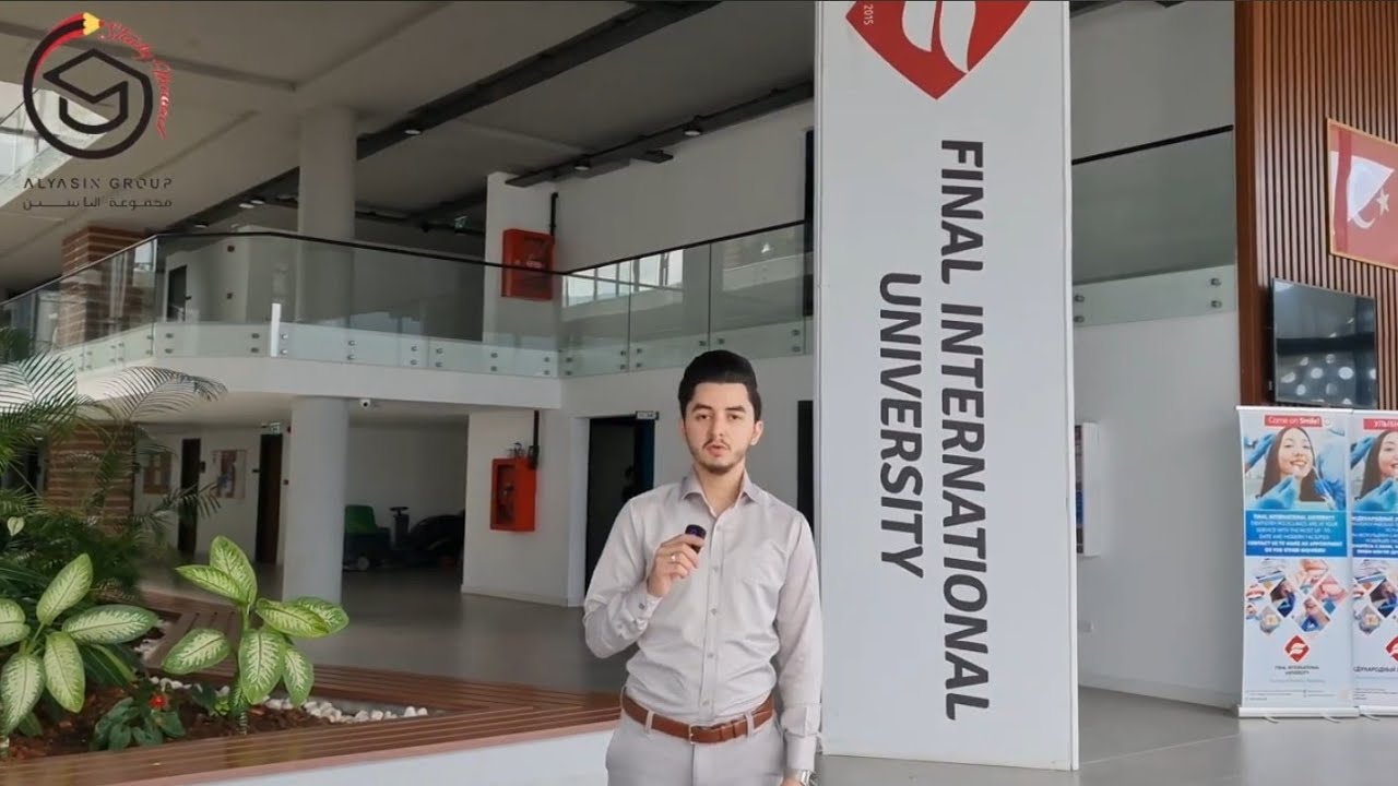 جامعة فاينل الدولية شرح كامل وتصوير الجامعة بالكامل مع شركة مجموعة الياسين Final International Uni