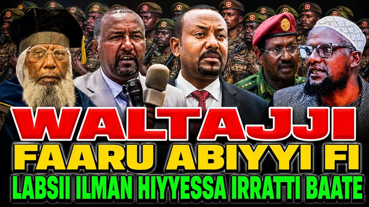Waltajjii faaruu Dr abiy Ahmed fi labsii ilmaan hiyyessaa adda waraanaa ofuu irratti haji abdulqadir
