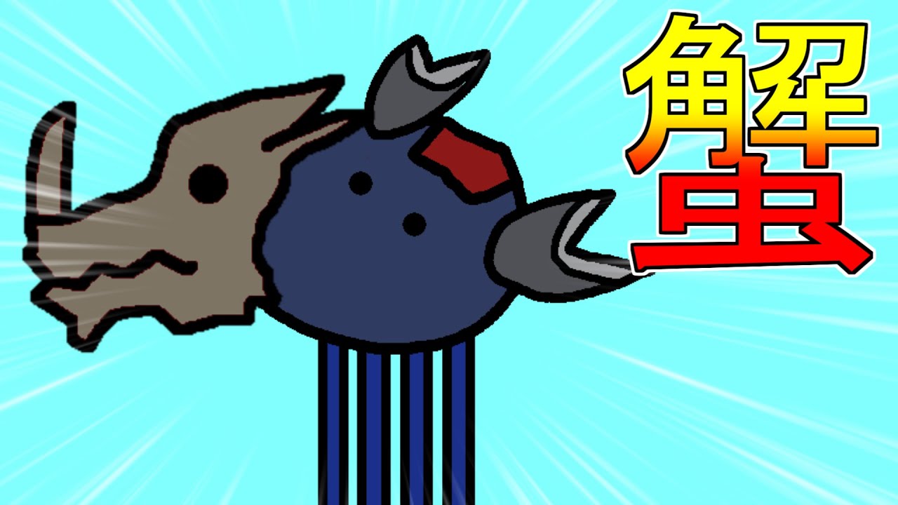 コイツを知ってれば古参ハンター！当然知ってるよね？【MHP2G】