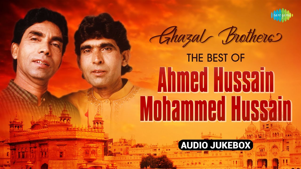 Ghazal Brothers | Kabhi Yun Bhi Aa | Ahmed Hussain | Mohammed Hussain | Old Ghazal