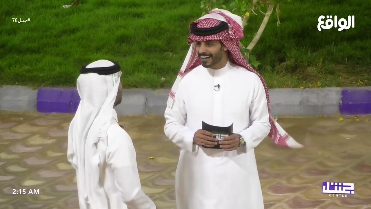 نافذة زوم مع عبدالعزيز المغيري | عمر بن هذال #جنتل78