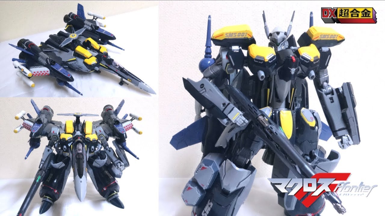 【マクロスF】DX超合金 VF-25S メサイアバルキリー (オズマ・リー機) リニューアルVer. & アーマードパーツ ヲタファのマクロスレビュー /  Macross F VF-25S Ozma