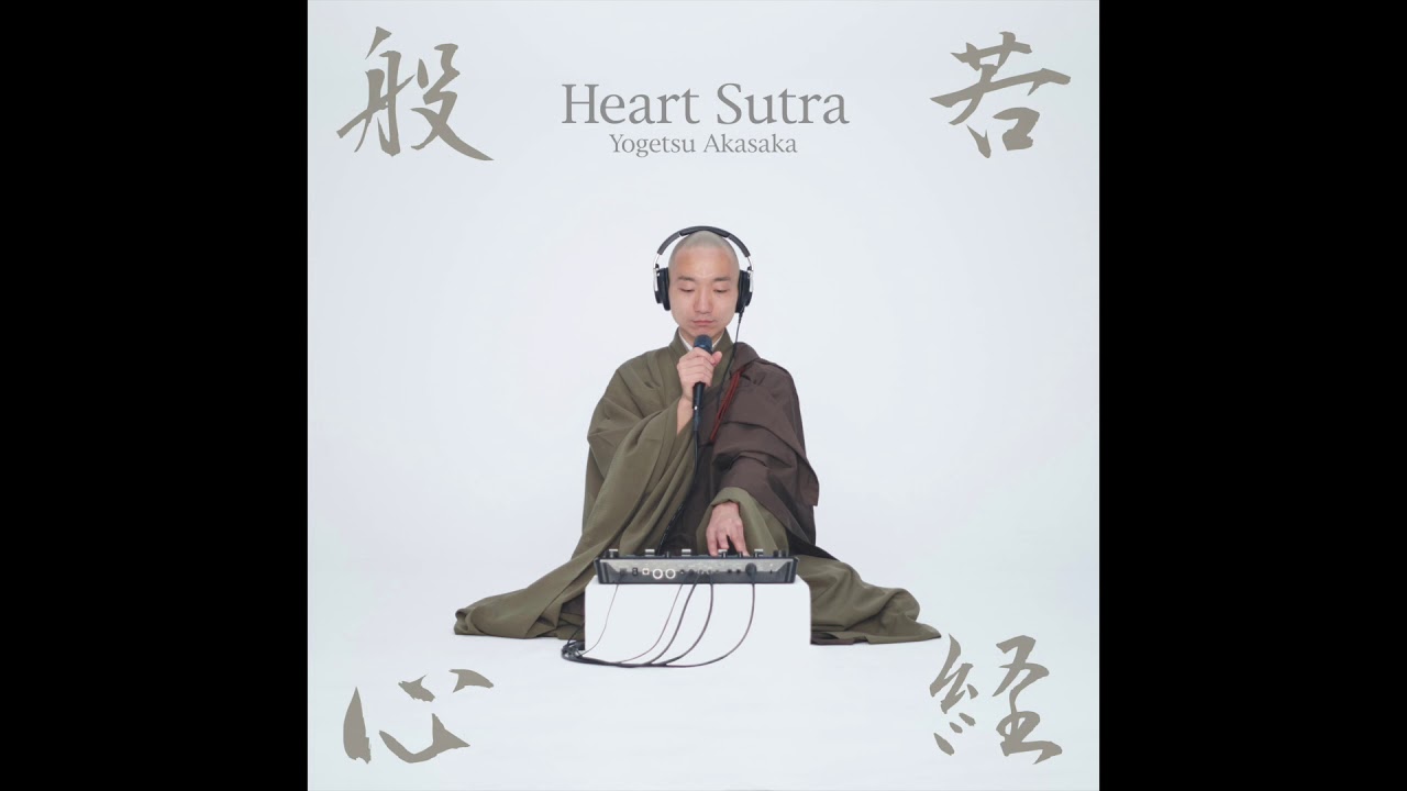 Heart Sutra (Studio Recording Version)