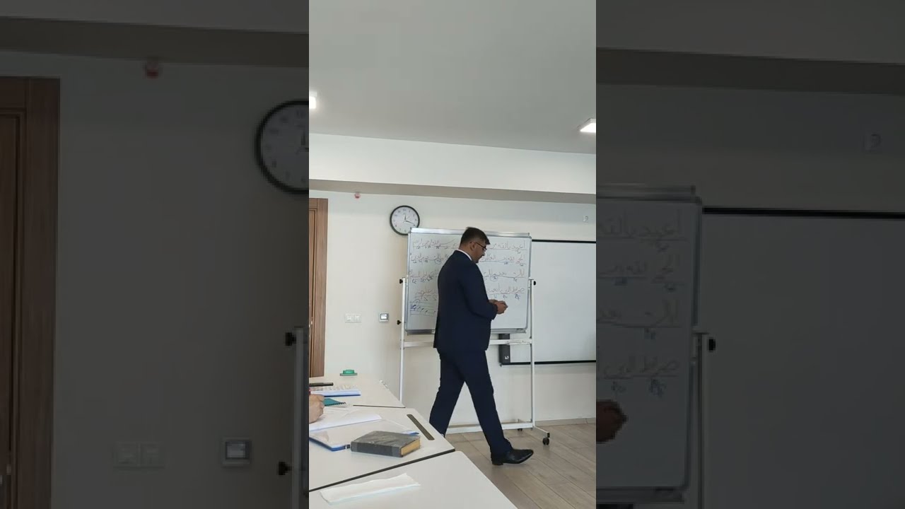 Hicaz Makamı Kalıp Fatiha Dinî Mûsiki Sınıfı Dr Ali Osman Alaca