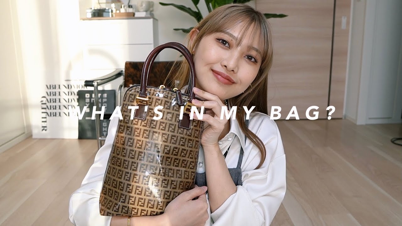 最近のリアルなバッグの中身紹介！| WHAT'S IN MY BAG