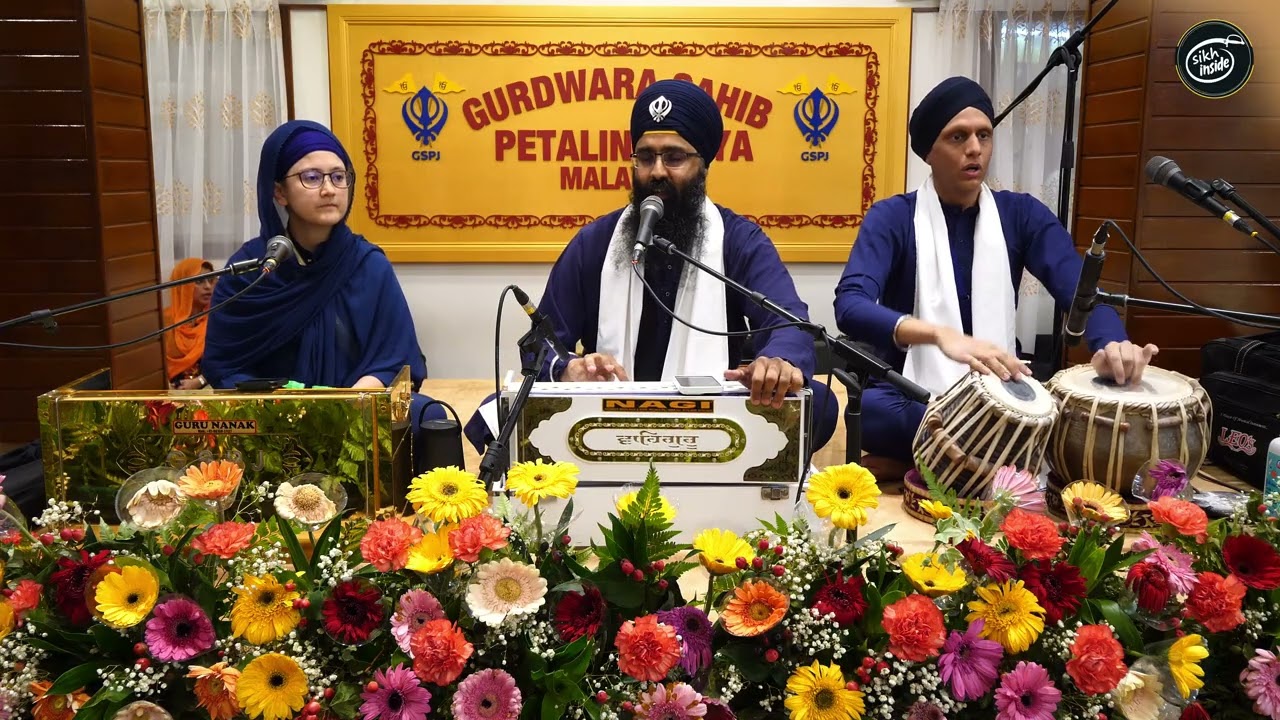 Mohan Sab Te Ucha | Dr Rasvinder Singh Jee Malaysia | 556th Parkash Purab Sri Guru Nanak Dev Ji