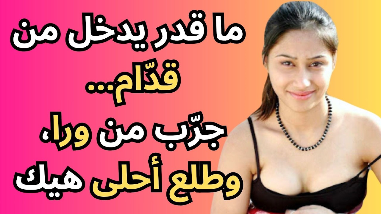 الأمانة