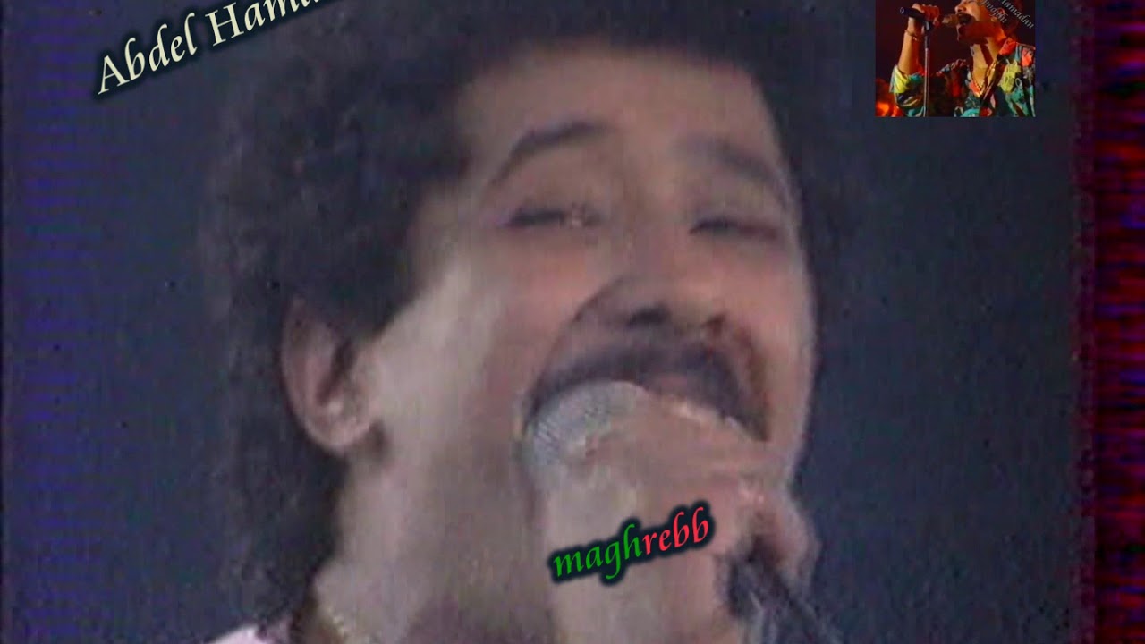Cheb khaled & Kada- -  mauvais sang - suite Angouleme