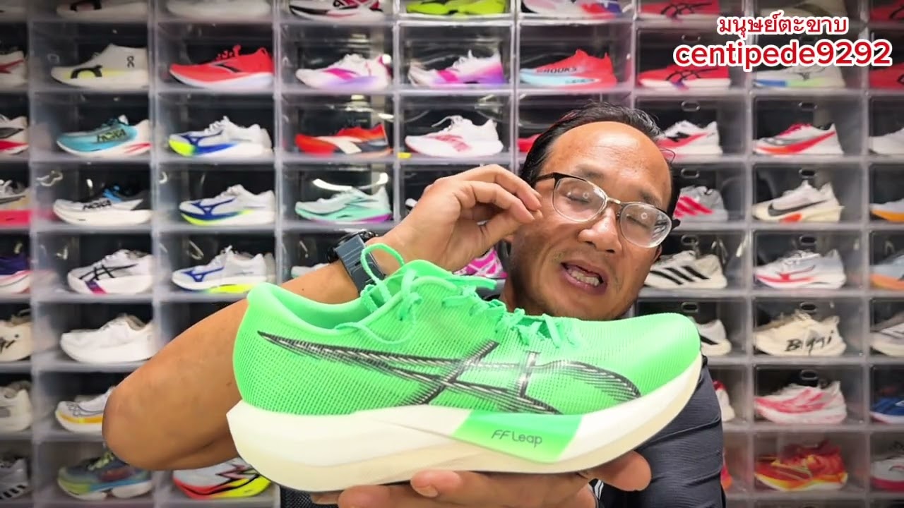  กลับมาซิ่ง รีวิว ASICS Magic Speed 5