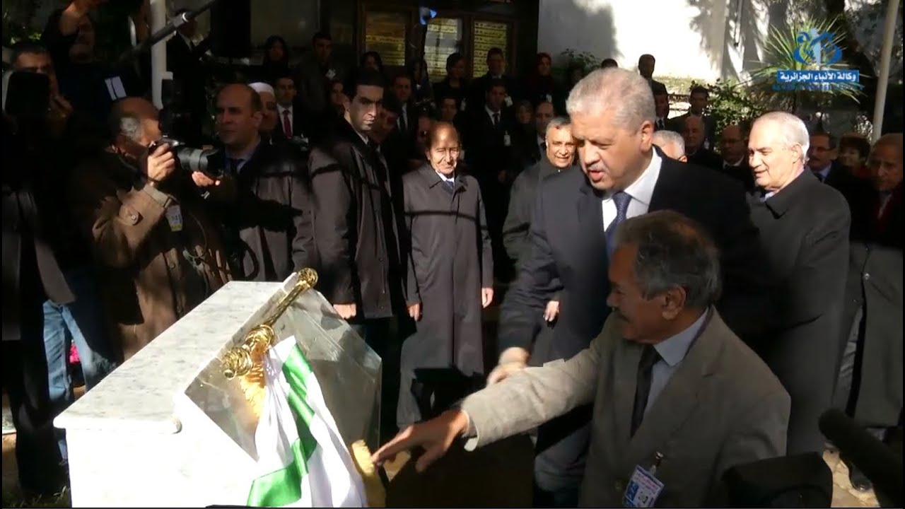 إطلاق اسم أحمد مولاي مدغري على المدرسة الوطنية للإدارة