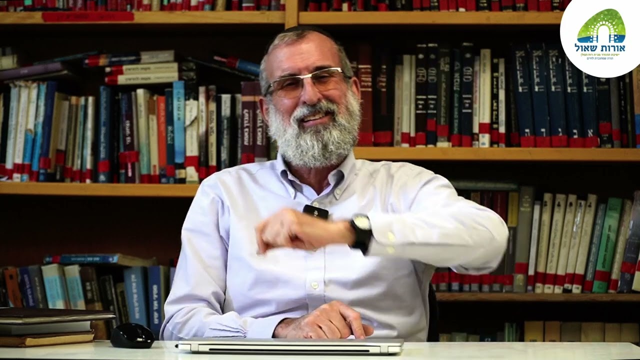 תשעה באב אצל הרב סולובייצ'יק | הרב מאיר ליכטנשטיין