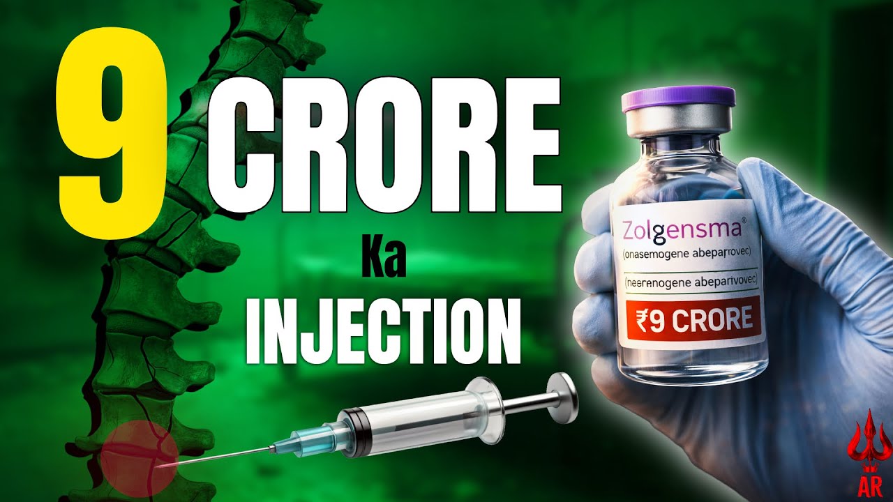9 Crore Ka Injection | SMA  Disease | Full Documentry