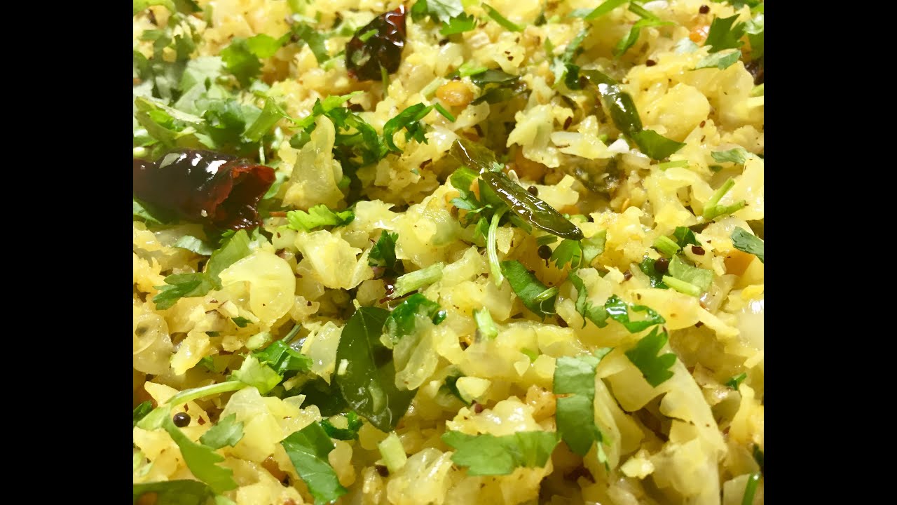 Cabbage coconut curry- Cabbage Kobbari Kura #cabbagerecipe