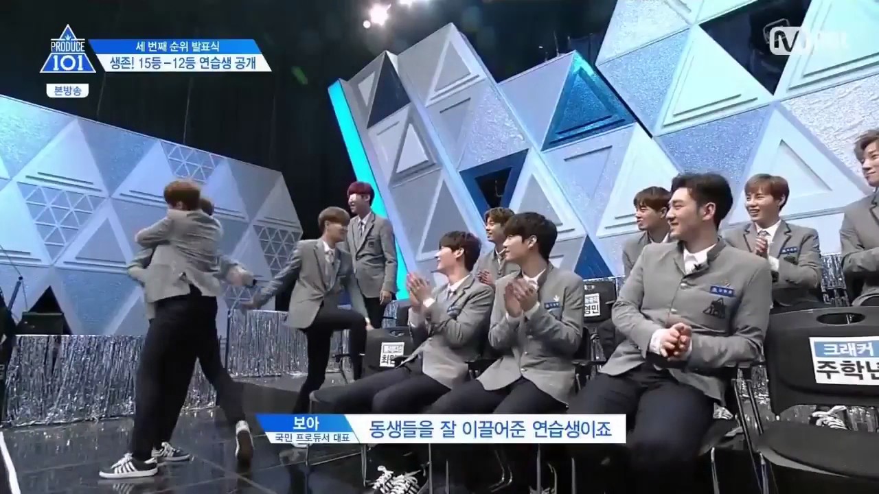 Produce 101 season 2, ep 10 cut. Rank of Choi Minki, Kang Dongho, Hwang Minhyun and Kim Jonghyun