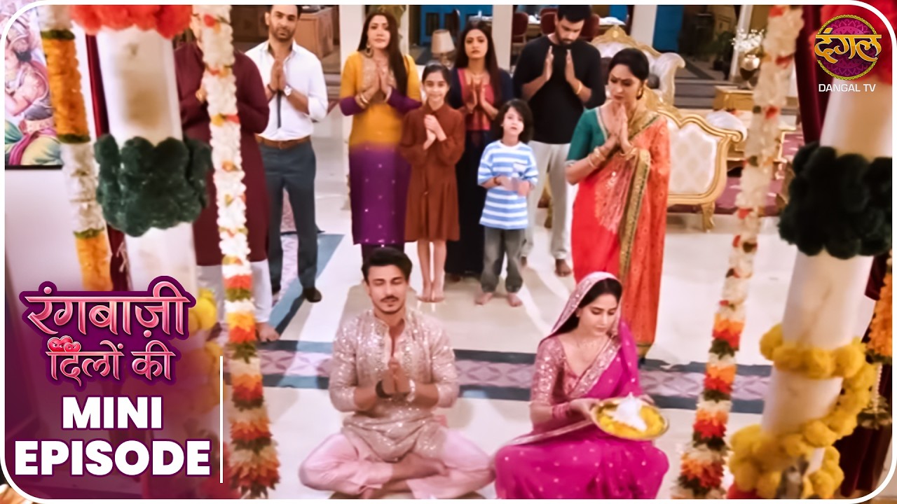Rangbaazi Dilon Ki | Mini Episode 64 | Shivangi aur Ranbir ki kahani | Dangal TV
