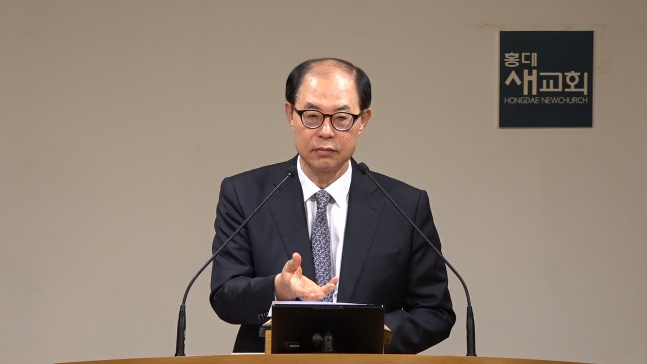[시편 BEST(2)] 절망을 이기다(The Muscles of Prayer) - 시편 3편 1~8절(주일예배 20251005)