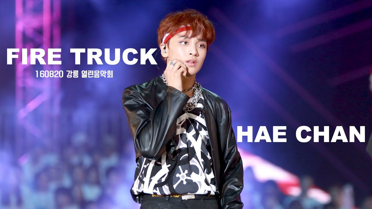 160820강릉 열린음악회 소방차(FIRE TRUCK) Focus on 해찬(HAECHAN)