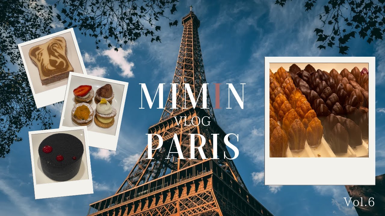 ParisVlog🇫🇷Vol.6 | パリの厳選テイクアウトスイーツ3選🍰